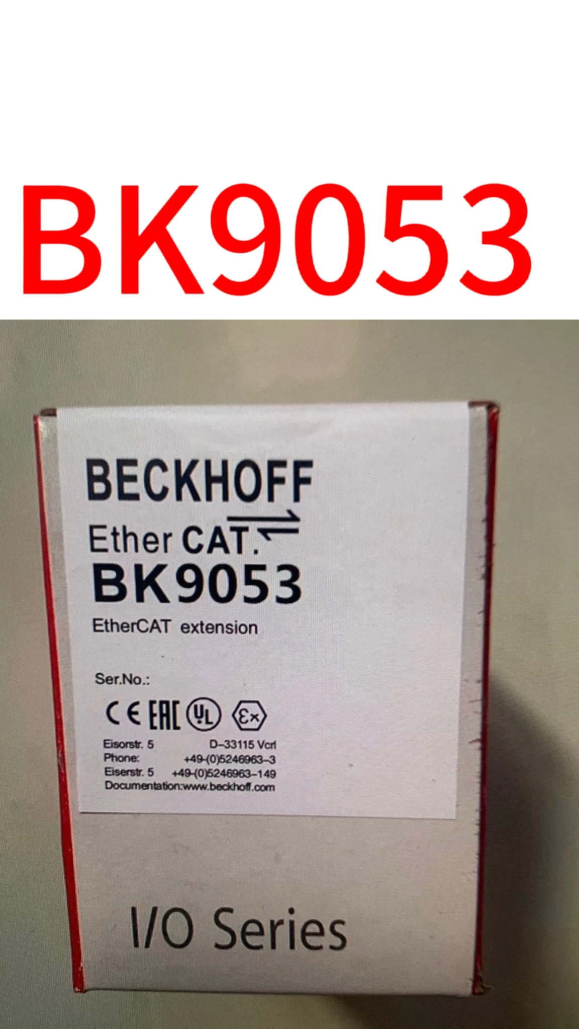 

brand new BK9053