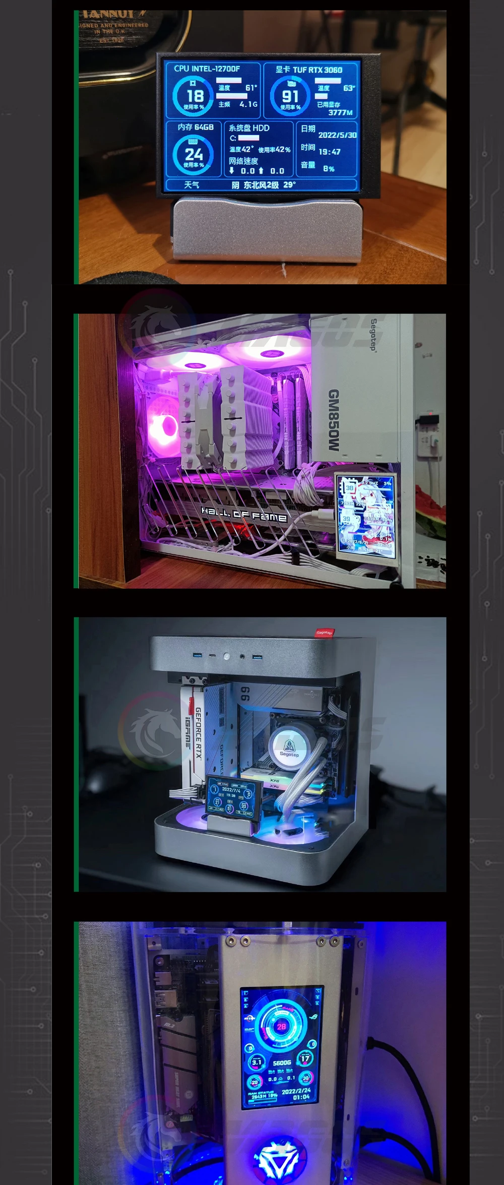 moniteur pour mini boîtier ips écran secondaire cpu gpu moniteur
