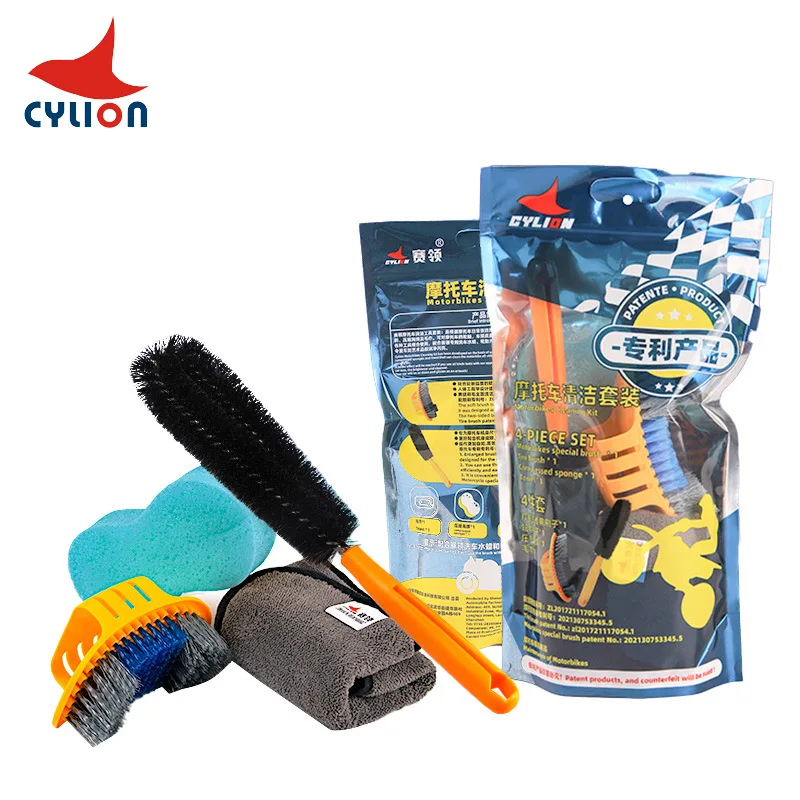 CYLION Motorcycle Chain Cleaner Bicycle Cleaning Kit MTB Road Bike