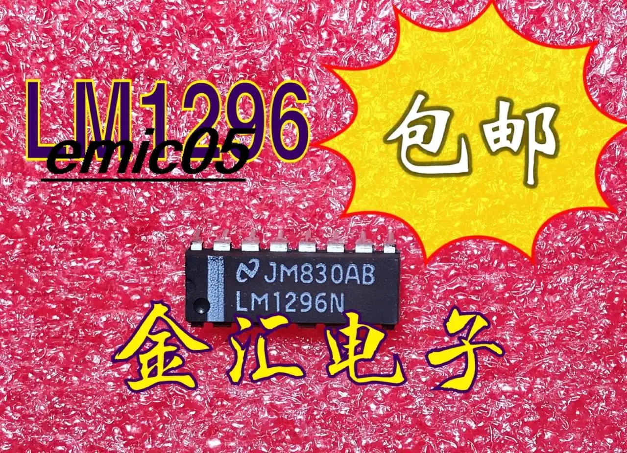 

10pieces Original stock LM1296N DIP16