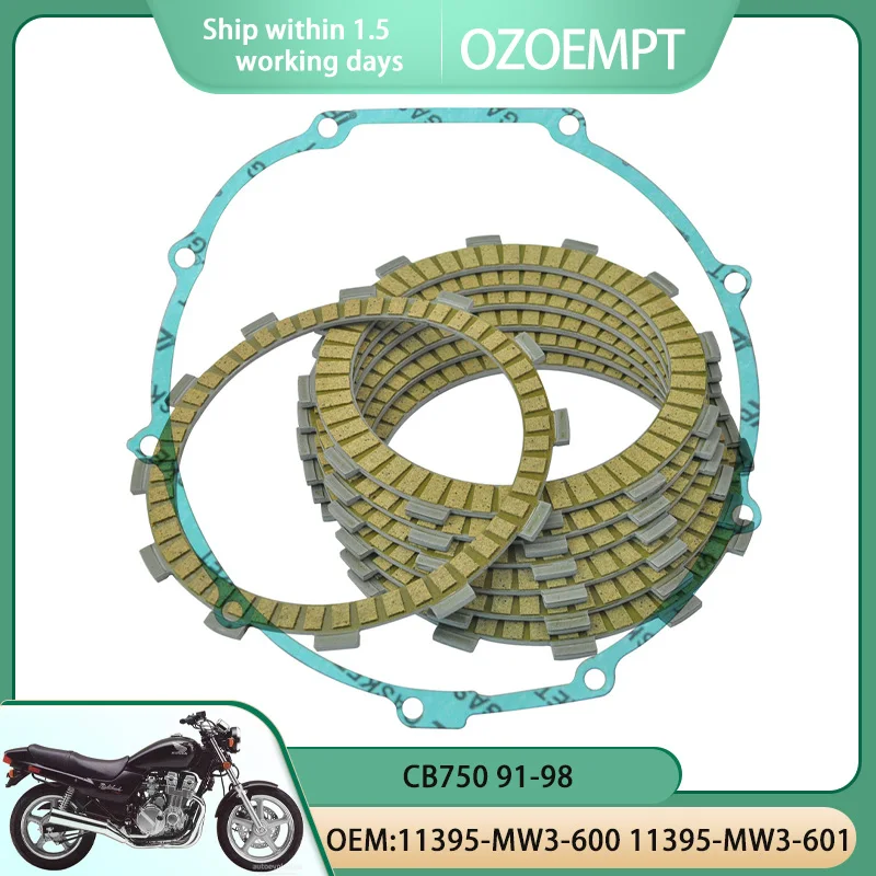 

Комплект дисков сцепления и крышки мотоцикла OZOEMPT, подходит для CB750 91-98