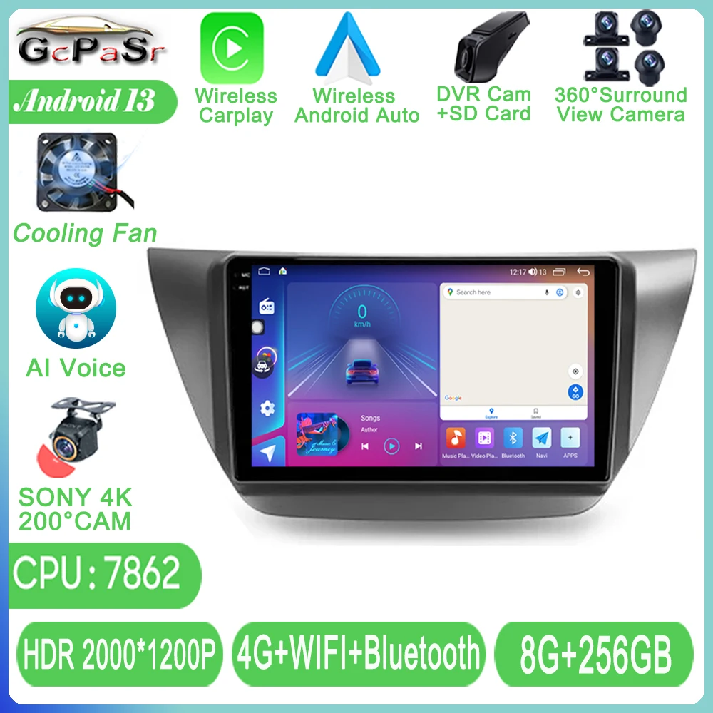 

Автомагнитола на Android для Mitsubishi Lancer 9 CS 2000-2010, автомобильное радио, GPS-навигация, мультимедийная система, стерео, Автомобильная магнитола с Wi-Fi, 2 din, DVD