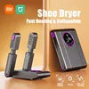 Xiaomi Electric Shoe Dryer Intelligent Digital Display Timing Fast Heating Sterilization Deodorant Shoe Drying Machine Household 1