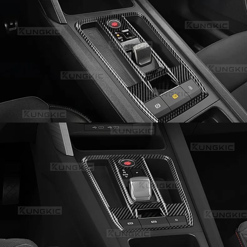 Carbon fiber style interior trim for car gear panel