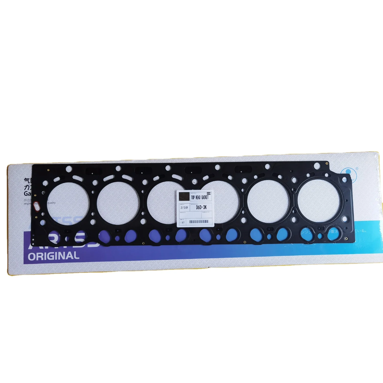 20798183 VOE20459828 D6D Top Cylinder Head Gasket for VOLVO
