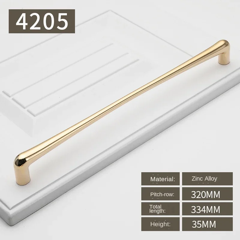 4205-320-Bright Gold