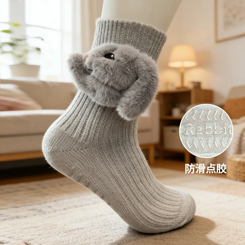 Manique En Coton Double épaisseur - Pastèque