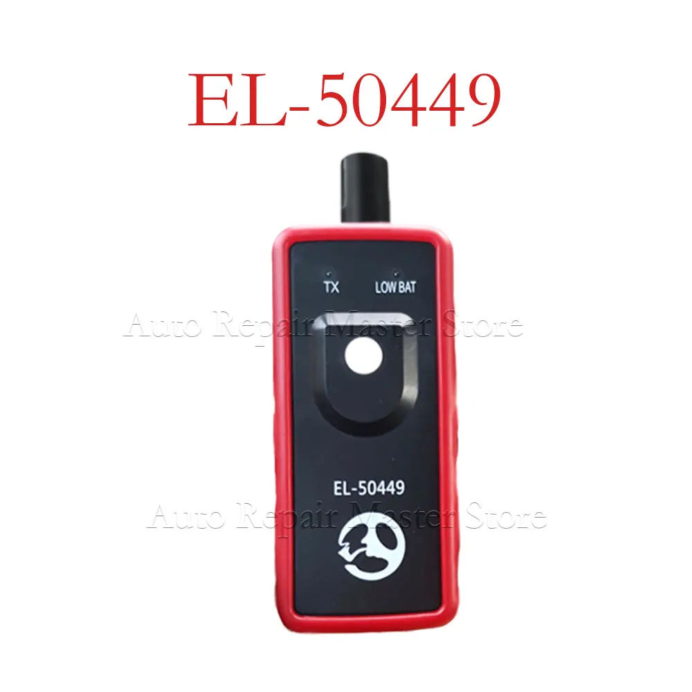 EL-50449