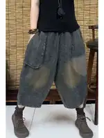 Summer New Vintage Waed Denim Seven-Foot Pants Women Loose Jeans Large Size Patchwork Casual Harlan Pants High Waist Wide Leg - Image 2