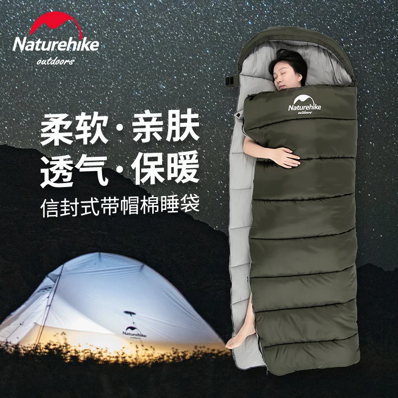 Naturehike-saco de dormir Y150 para adultos, saco de dormir ultraligero e  impermeable para las 3 estaciones, con capucha, para acampar, hacer  senderismo y al aire libre