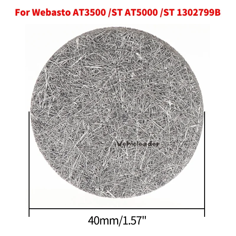   ޽   ü ǰ, Webasto Thermo Top E/C/V E Air Top 3500/5000, 1, 2, 5, 10, 20, 30x40mm, 67955A