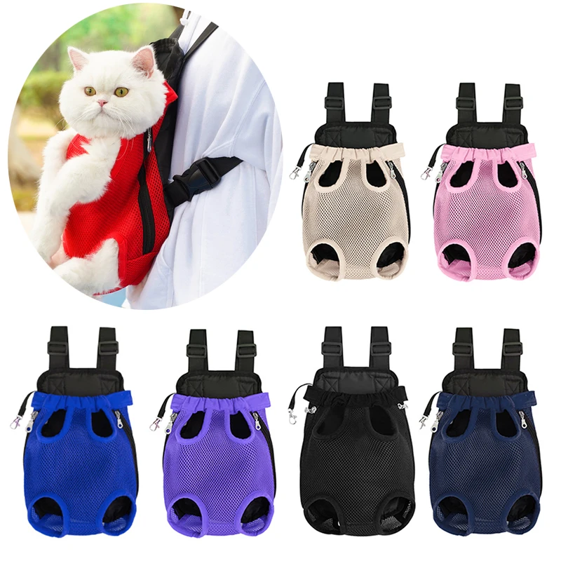 Double Shoulder Breathable Portable Travel Pet Dog Carrier Backpack Mesh Carrier Front Bag for Small Dog Cat Outdoor Accessories pet carrier bag pet carrying bag pet backpack