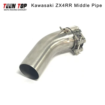 For Kawasaki ZX4RR ZX4R Ninja ZX4 RR Exhaust Middle Pipe 2023 51mm Steel Motorcycle Exhaust Link Pipe Escape Moto Modified Tube