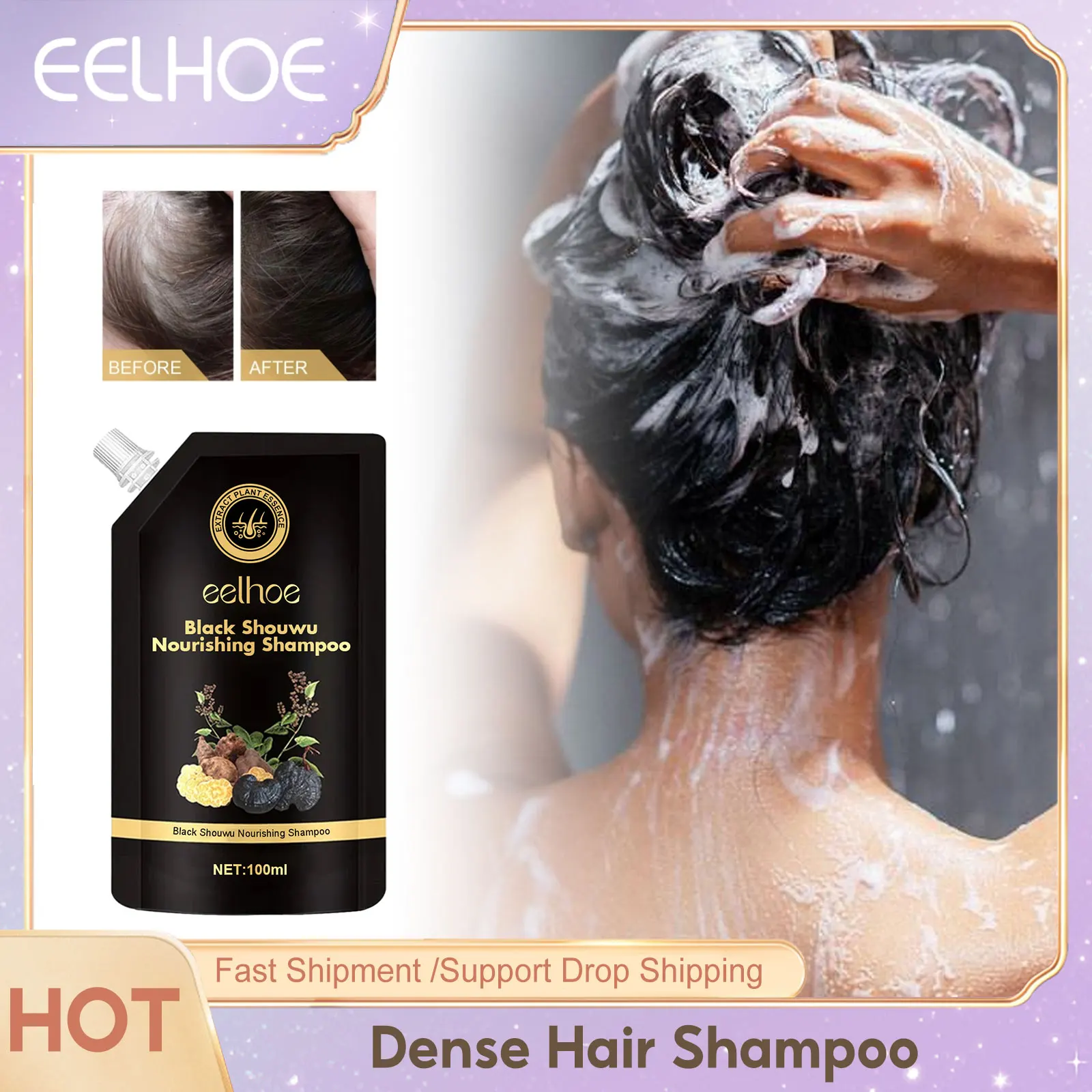 Polygonum Multiflorum Blackening Hair Shampoo Promote Strong Root Regrowth Nourishing Dandruff Treatment Anti Hair Loss Shampoo