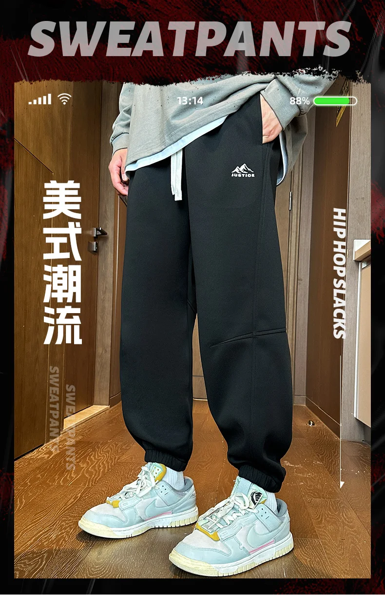 Description Picture 2 of itemNew Leggings Casual Pants for Men's Trendy Versatile Loose Sports Elastic Waist Pants