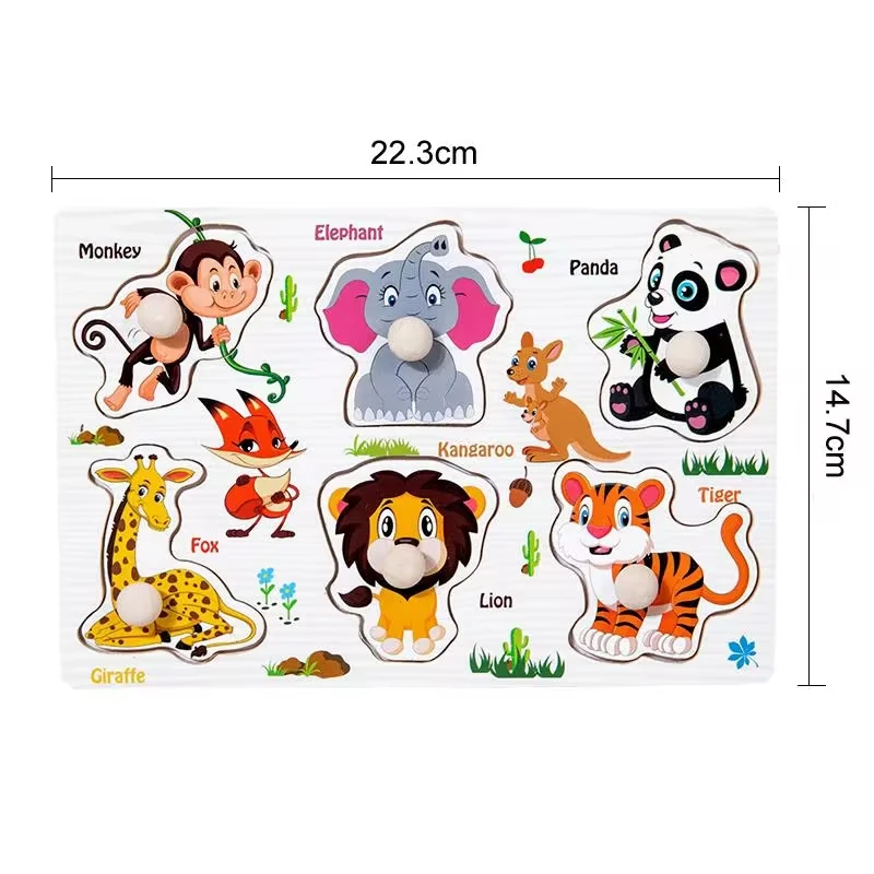 400695-Animal