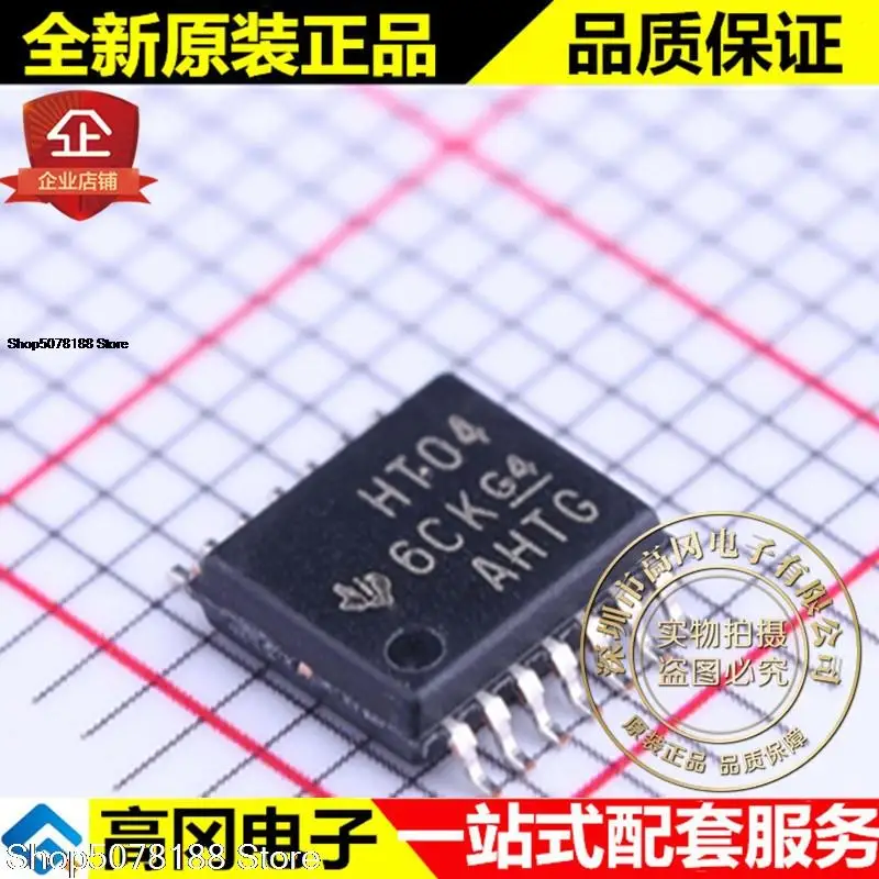 

10pieces SN74HCT04PWR TSSOP-14 HT04 TI Original New Quick Shipping