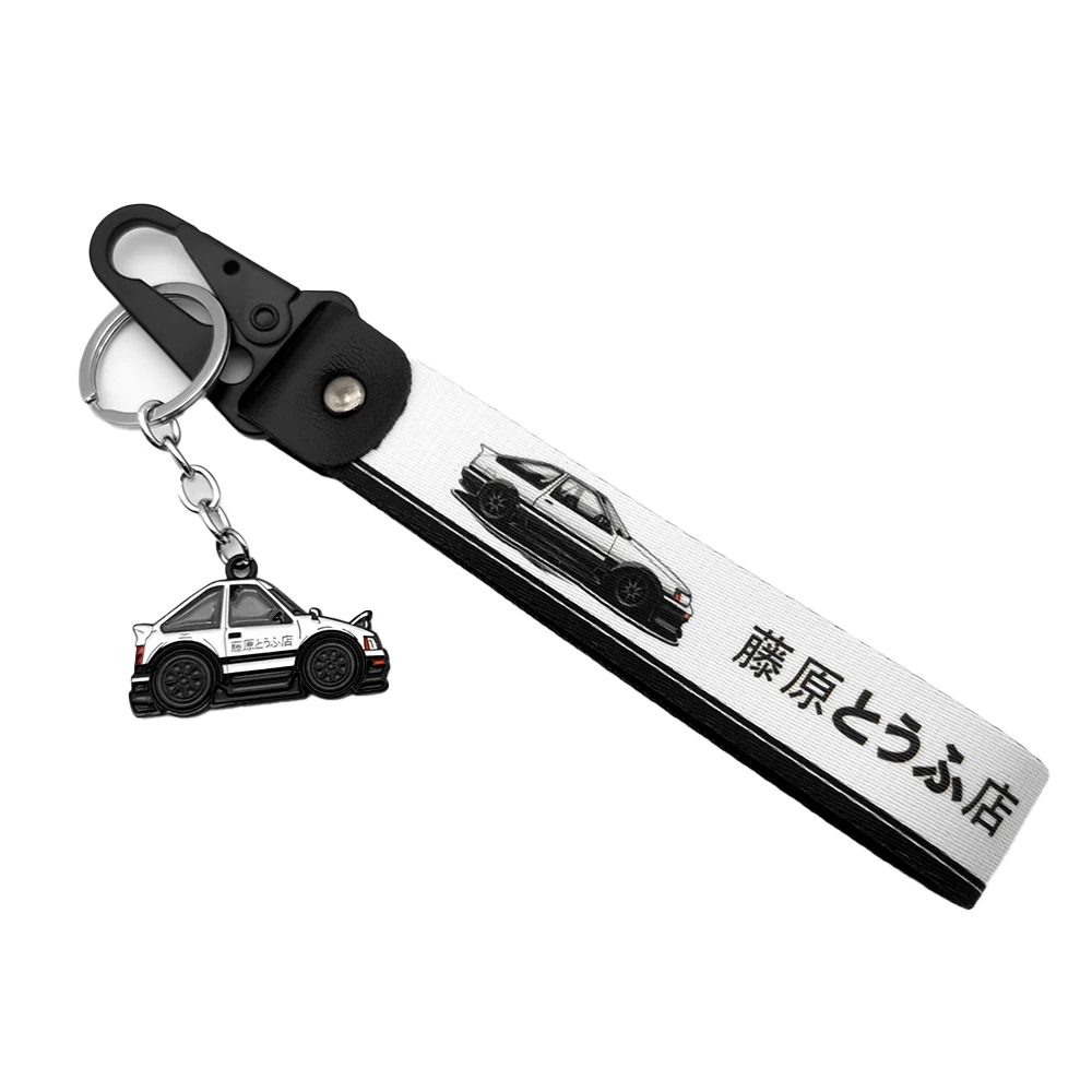 Initial D AE86 mental keyring Wrist strap keychain JDM Style Key