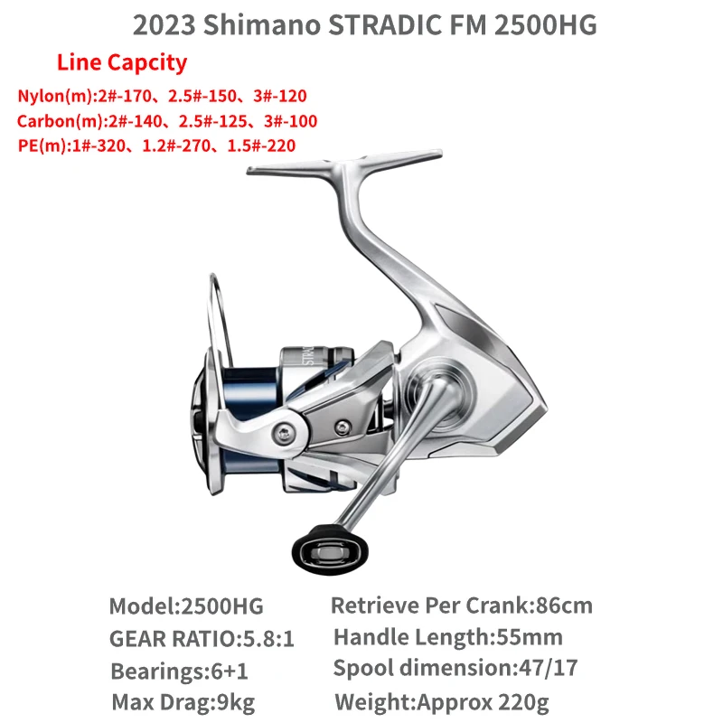 併用出品有SHIMANO STRADIC 2500S 2023 SHIMANO STRADIC FM 1000S C2000S 2500S 2500SHG C3000