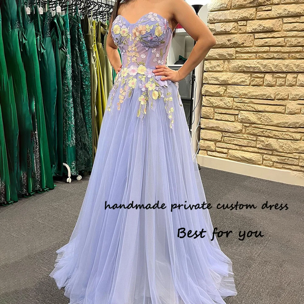 Лавандовое платье A - line Платье для бала