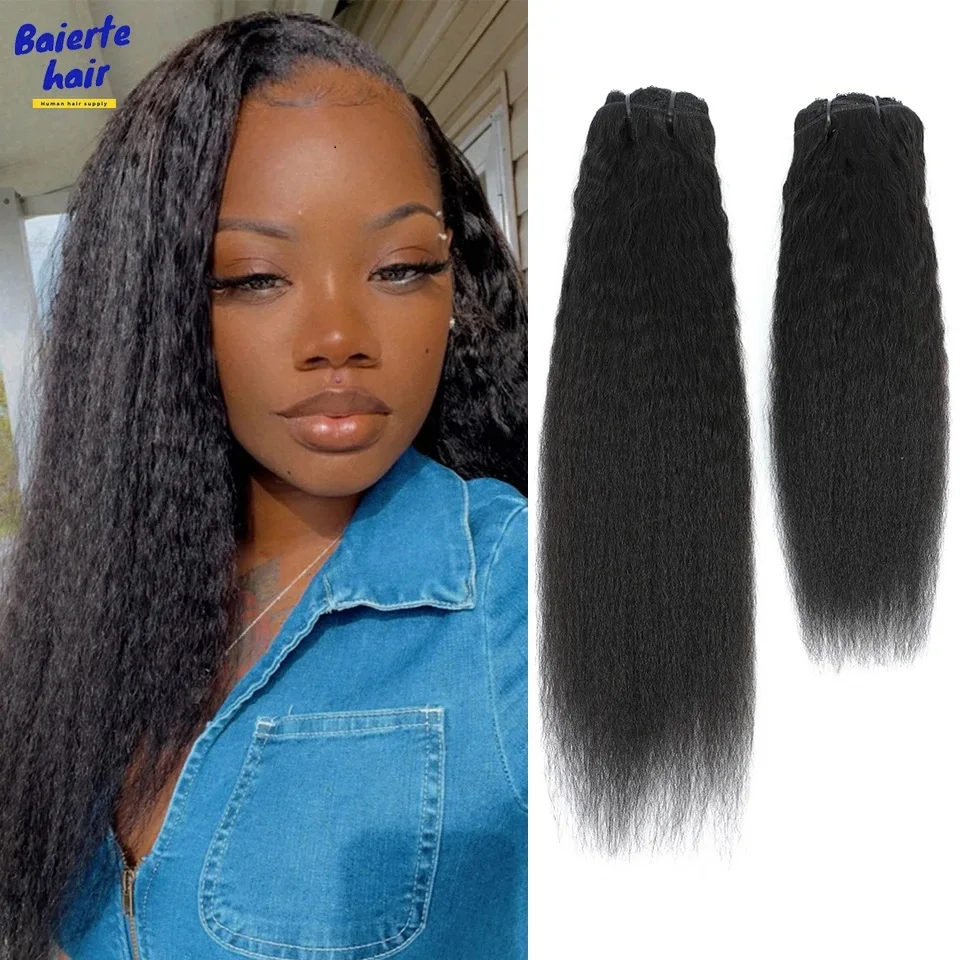 Kinky Straight Human Hair Remy Bundles Raw Indian Hair Weave Bundle 8-40 Kinky Straight Bundles Human Extensions For Women