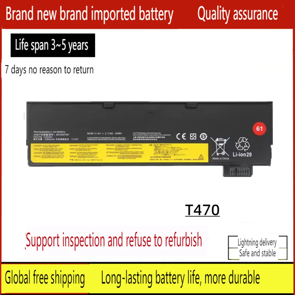 New Laptop battery for Lenovo T470 SB10K97582 SB10K97584 SB10K97585 SB10K97597 T480 T570 T580 P51S P52S A475 A485 TP00088A