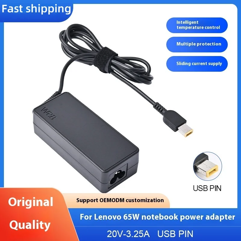 Chargeur USB carré pour ordinateur portable, adaptateur secteur pour Lenovo ThinkSub Yoga 13, X250, X260, G500, bronch Carbon, E431, E531, T440s, 20V, 3,25 A, 65W