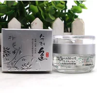 Crème pour le visage Anti-rides raffermissante au collagène coréen, estompe les ridules, Lifting, Anti-vieillissement, hydratation en profondeur, blanchissante, crème de soin pour la peau, 50g 3