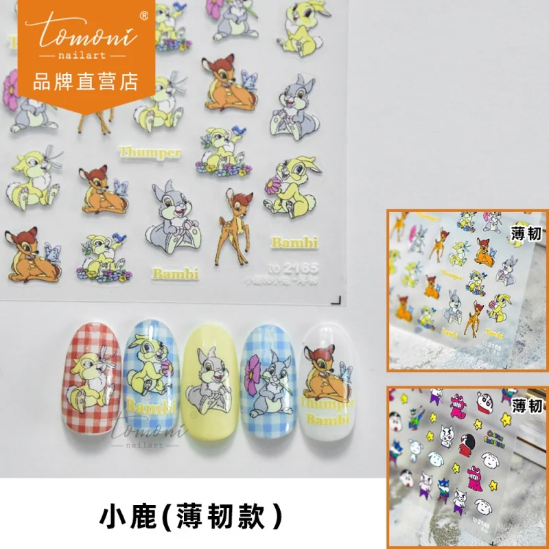 

[Meow.Sensei] Thin Tough Nail Stickers Popular Japanese Ins Style Nail Sticker Cute Deer Nail Ornament