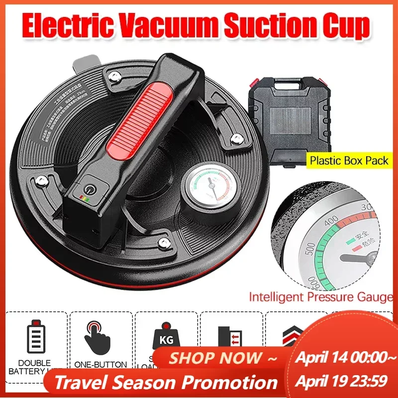 

Электрическая Вакуумная присоска с умным манометром, 220 кг, грузоподъемность, автоматический мощный подъемник для керамической плитки и стекла, 8 дюймов