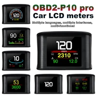 HD P10-PRO OBD2 HUD Car Head Up Display Digital Speedometer Auto On-board Computer With Speed RPM Temperature Voltage Alarm 2