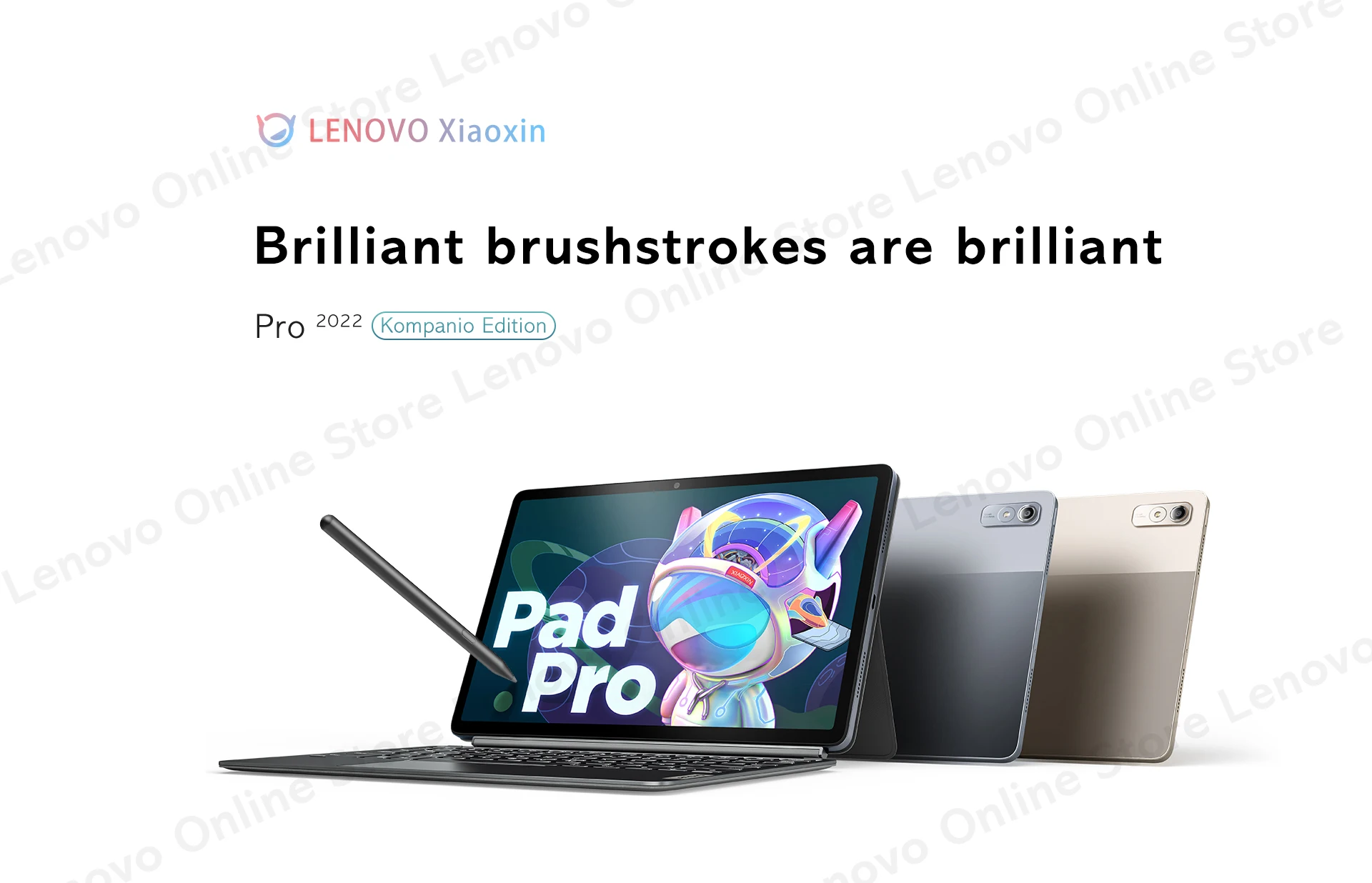 Ноутбук lenovo xiaoxin pro 16. Lenovo Xiaoxin Pad 2022. Lenovo Xiaoxin Pad 2022, 6/128. Lenovo Xiaoxin Pro 16. Xiaxin Pad Pro 2022.