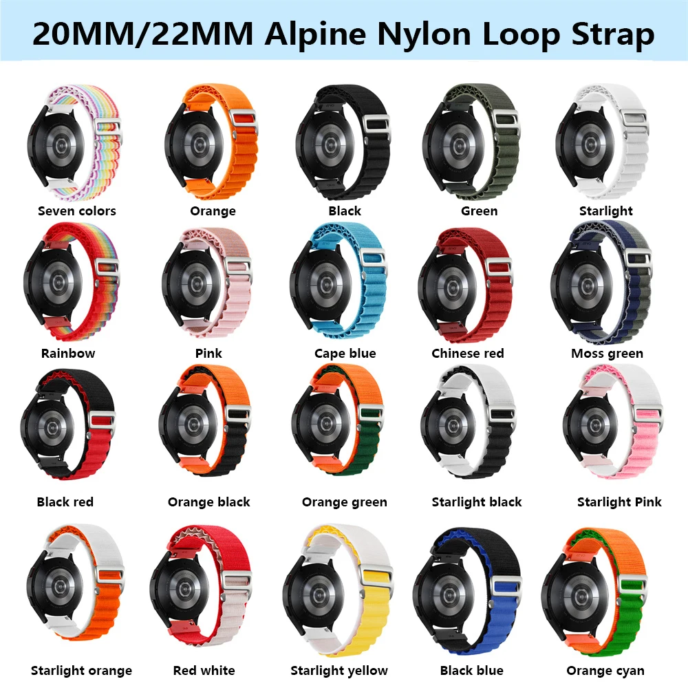 Nylon Loop Smartwatch Strap in Multiple Sizes