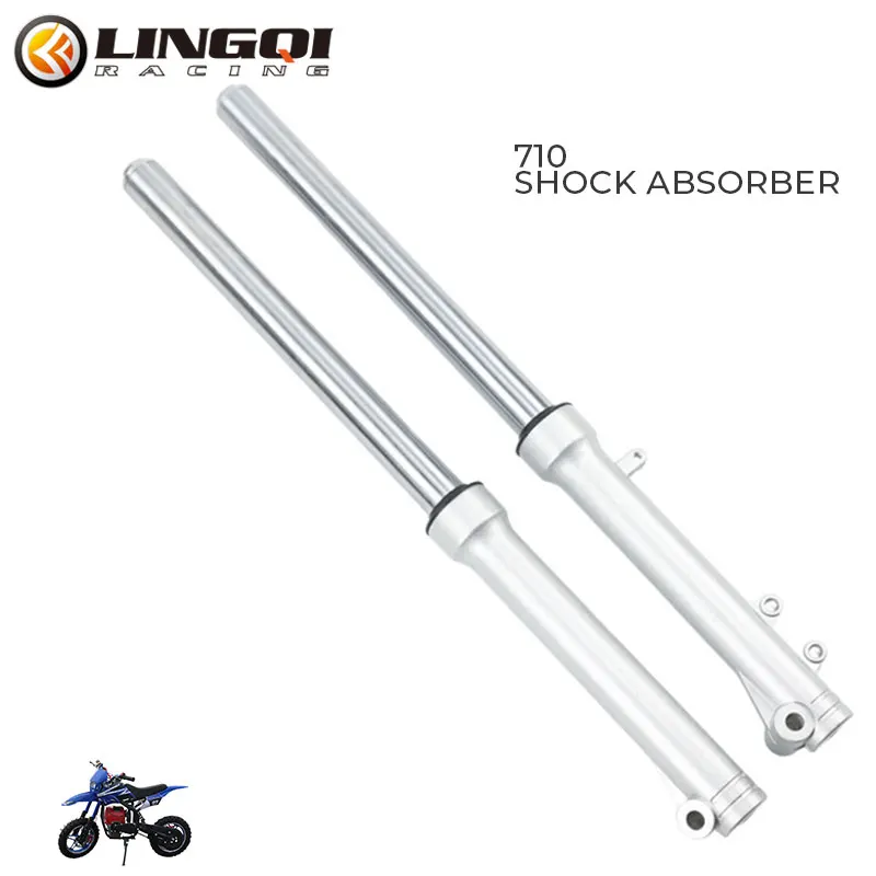 LYNNCHI Motorcycle 33mm 710mm Front Inverted Shock Absorption Fork For