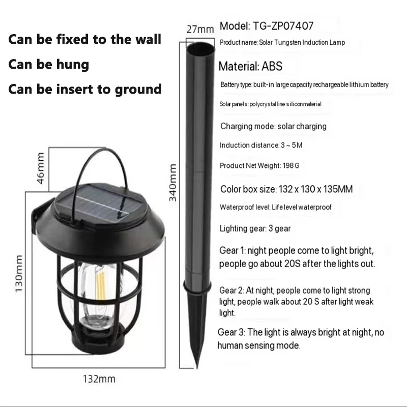 With Ground Plug