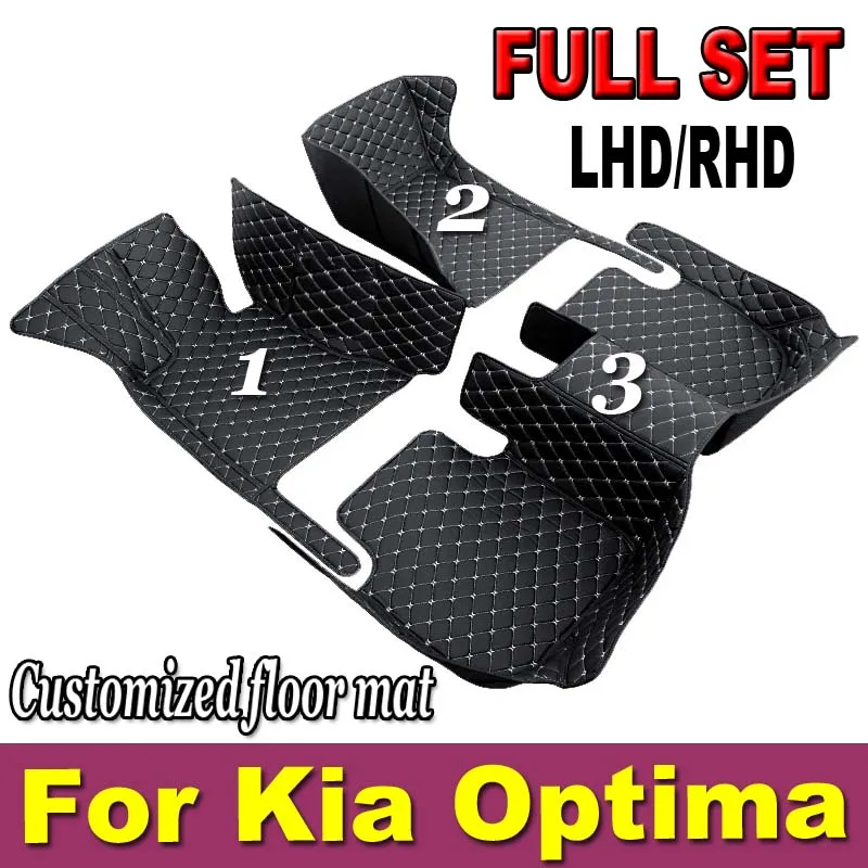 100FitCustomMadeLeatherCarFloorMatsForKiaOptimaK5DL3201120122013.jpg
