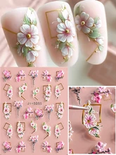  5D Nail Stickers Flowers Geometric Lines Decor Acrylic Embossed Sliders Gold Frame Nail Decals Cherry Blossom Manicure GLJI-5D05 