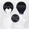 Tobio Kageyama B