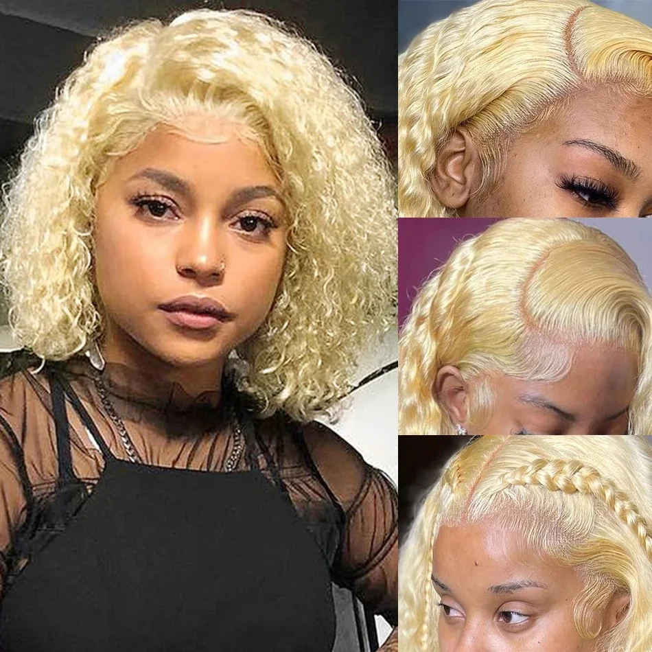 Lace Wig Women's Front Lace Short Curly Light Blonde Hair African Small Curly Wig Set with Lace Headpiece Synthetic Human Hair be hair be color 12 minute light blonde ash краска для волос тон 8 1 светлый блондин пепельный 100 мл