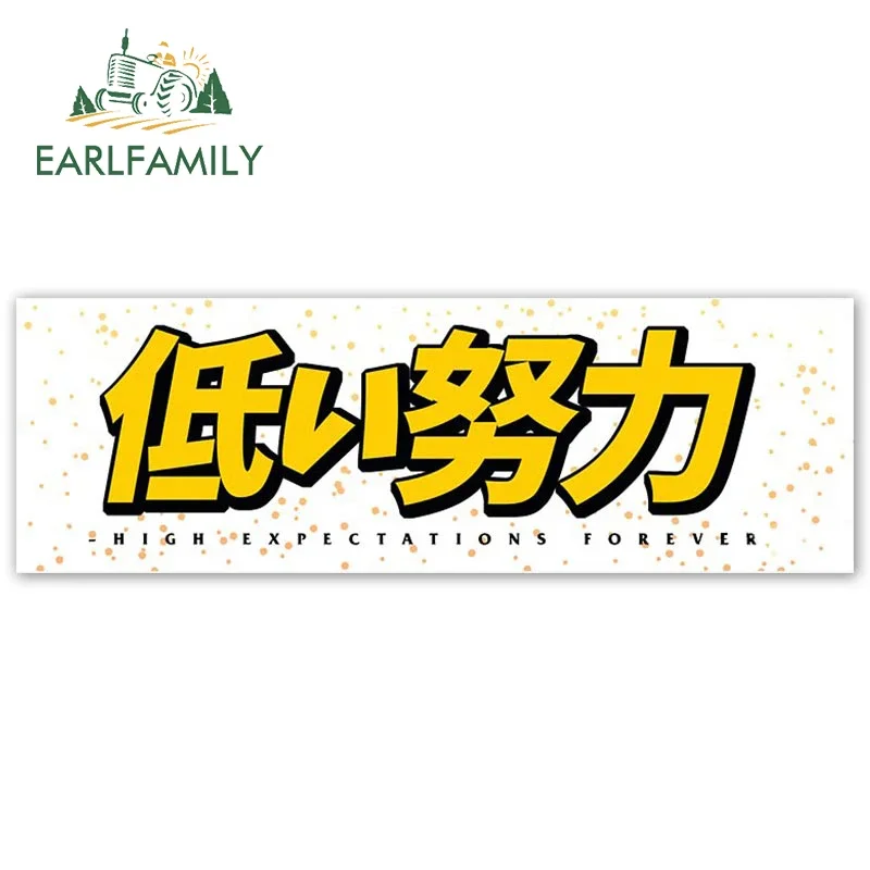 EARLFAMILY 13cm for Japanese Tokyo JDM Slap Funny Car Stickers Vinyl Motorcycle Waterproof Decal Caravan RV Car Accessoires