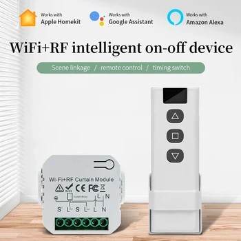 Tuya Smart WiFi Curtain Switch Blind Rolling Shutter RF433MHz Remote Control For Smart Life App Support Google Home Alexa 1