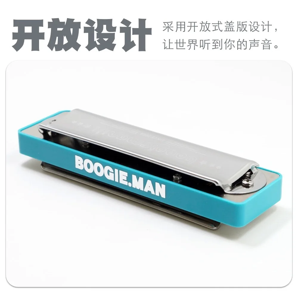 Boogie Man BoogieMan Paddy Tune 10-Hole Harmonica