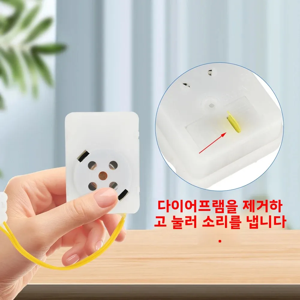 음성 메시지 녹음기 음성 박스 사운드 모듈 플러시 토이 음성 메시지 녹음기 장치 선명한 음성 40초/5분 녹음기