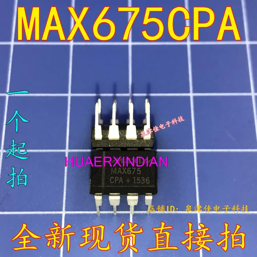 

10 шт. новый оригинальный MAX675CPA DIP-8