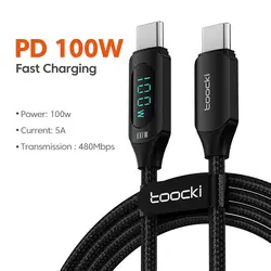 High-Speed 100W USB-C to USB-C Charging Cable with Display - 1m (100W C- C Black)