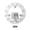 Led Module 220V Ceiling Light Led Panel Board 12W 18W 24W 36W Replacement Led For Lamp Ceiling Fan Wall Lamp Round Module 3