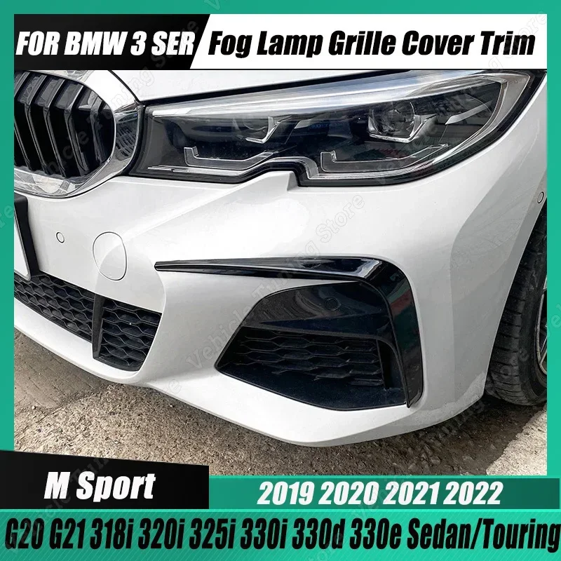 For-BMW-G20-G21-Car-Front-Bumper-Lip-Spoiler-Fog-Lamp-Cover-Trim-Grille ...