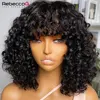 Jerry Curly Human Hair Wigs with Bangs