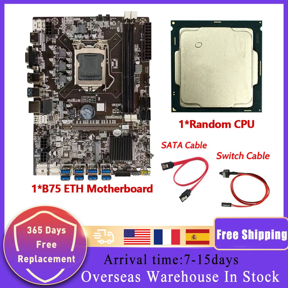 Материнская плата B75 для майнинга BTC + процессор G1610 кабель SATA переключения LGA1155