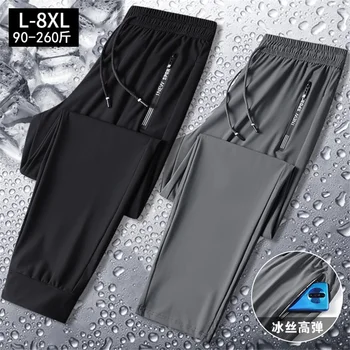 2024 Pantaloni estivi freddi da uomo 8XL Plus Szie Pantaloni sportivi Moda Casual Pantaloni elasticizzati Maschili di grandi dimensioni 7XL Pantaloni estivi Nero Grigio 1